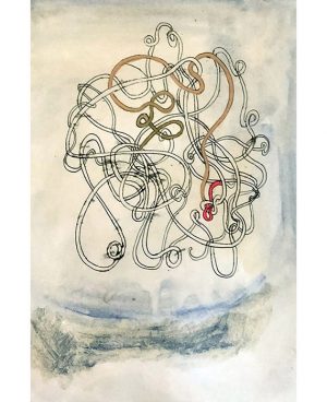 Candice Smith Corby and William Petit-'Love Knot 2