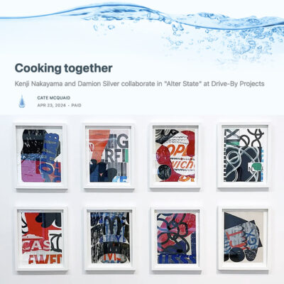 Alter State Review by Kate McQuaid