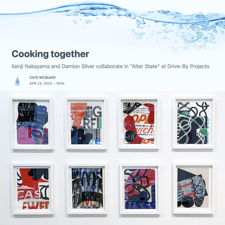 Alter State Review by Kate McQuaid