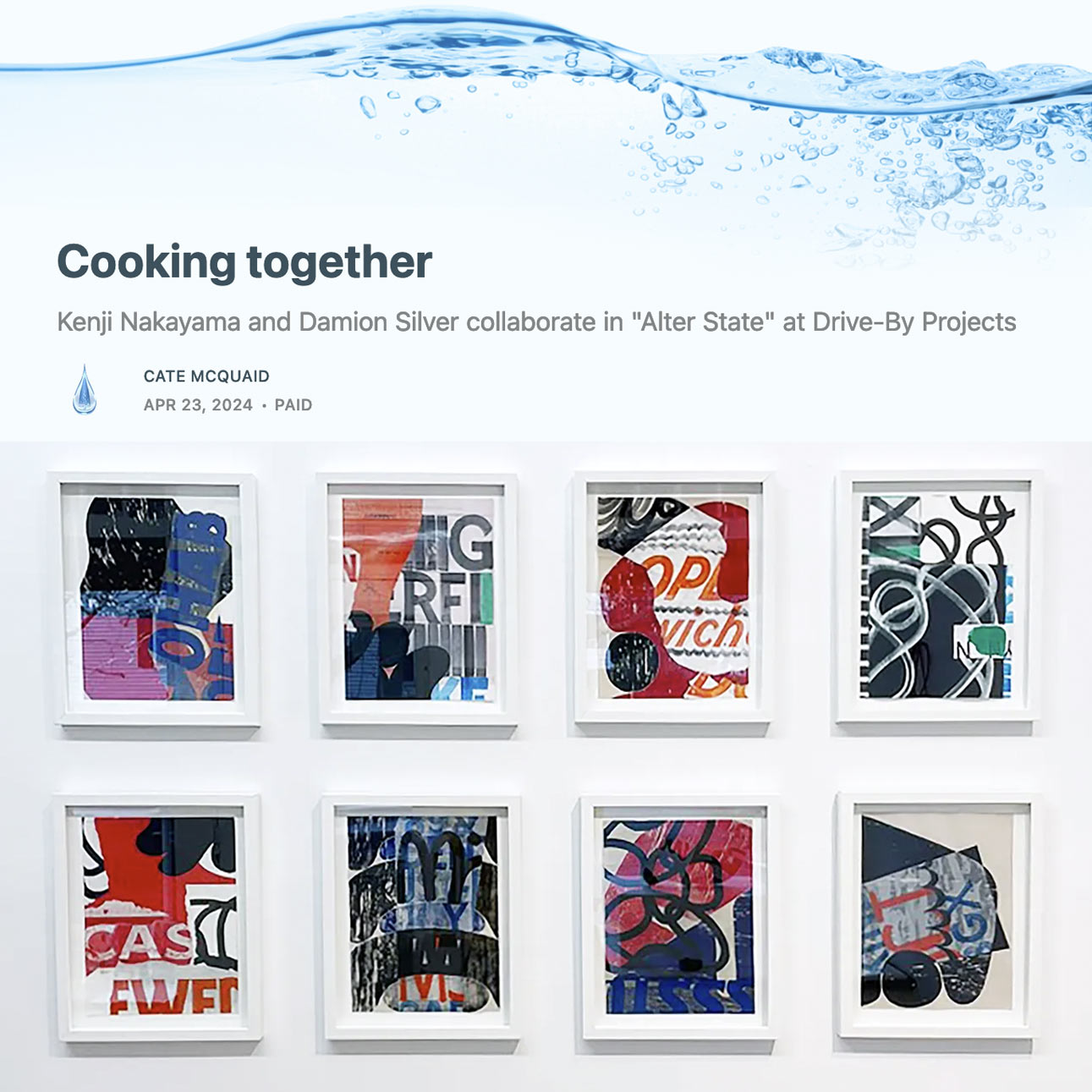 Alter State Review by Kate McQuaid